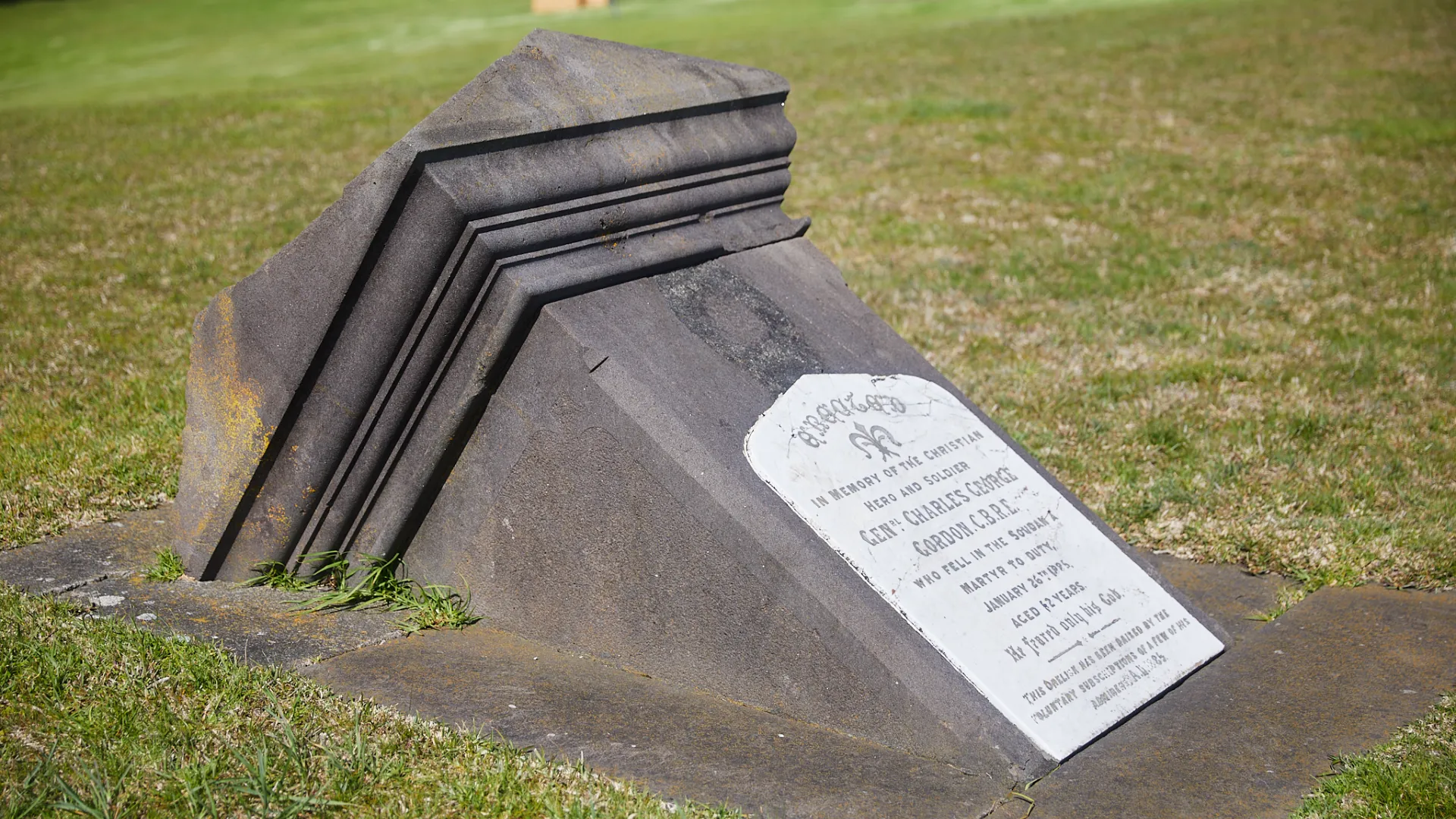 Memorial Walking Trail